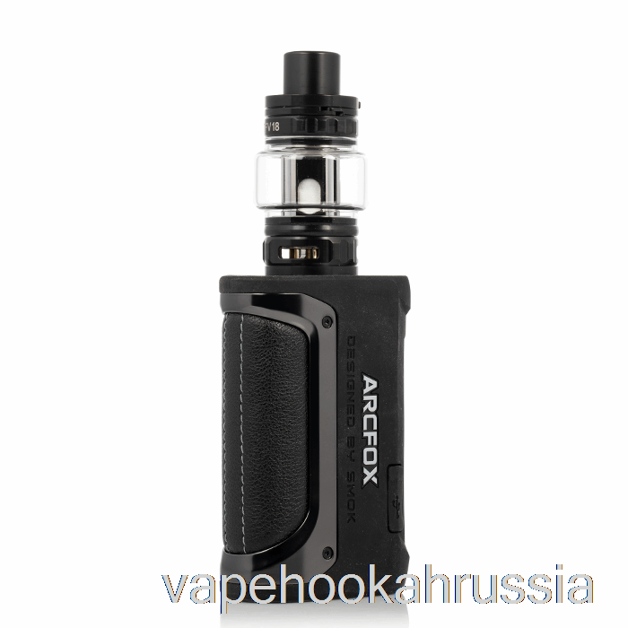 Vape Russia Smok Arcfox 230w Tc стартовый комплект призма бронза